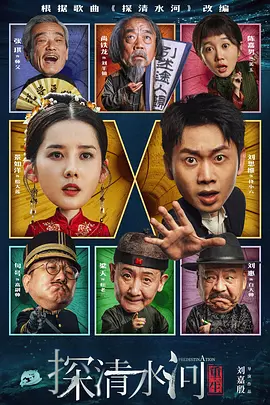 十七年前的约定