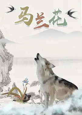 中文字幕狠狠干