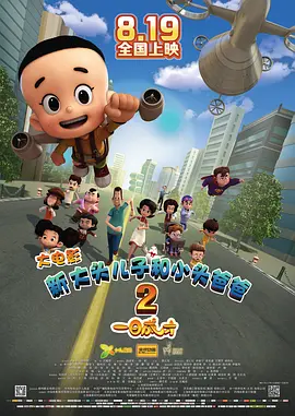 福利一区福利二区
