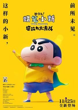 人人综合网