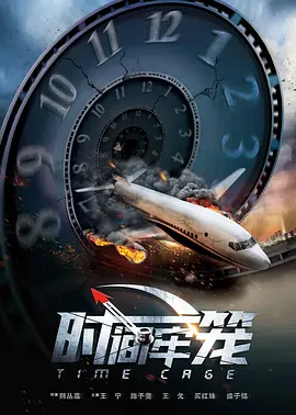 国产91av在线播放
