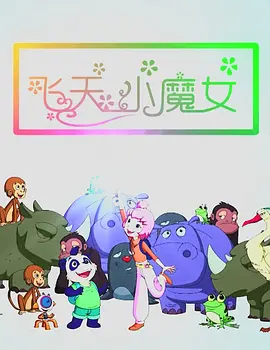 久草视频2
