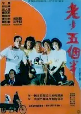 亚洲成人1区