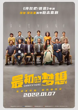 亚洲欧美国产中文