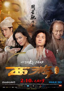 成人www视频网站免费观看