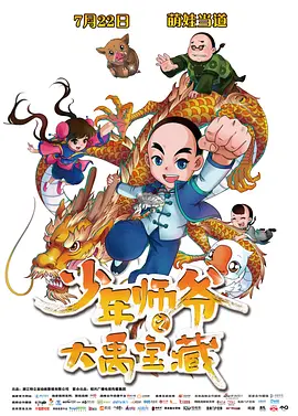 国产中文字幕第一页