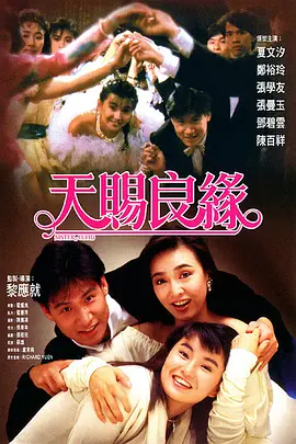 看色网