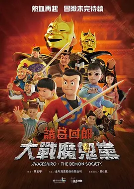 欧美激情在线播放一区二区