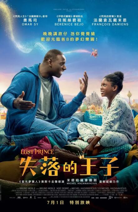 哗哩哗哩在线观看免费