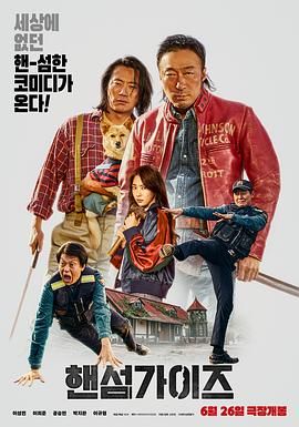 1024手机看片基地你懂的