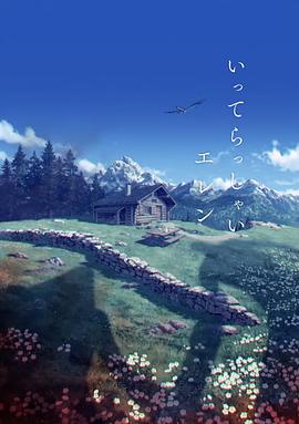 国产精品色图