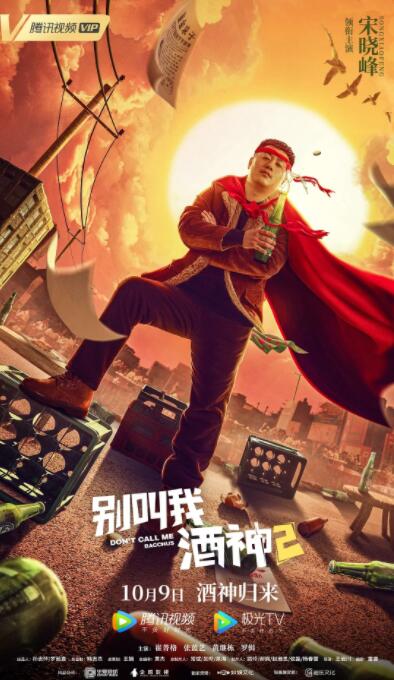 亚洲欧洲成视频免费观看