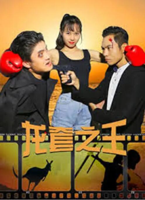 婷婷色香五月激情综合2020