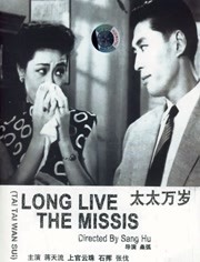 纲手