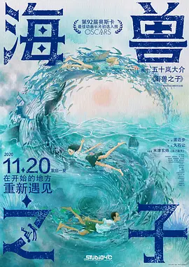 婷婷伊人五月