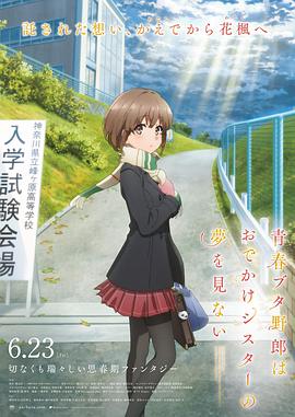 色妞 欧美