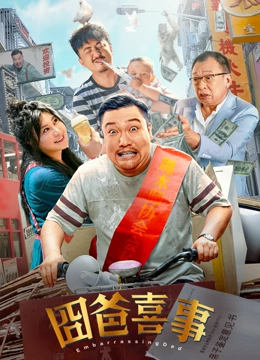 啦啦啦啦高清视频免费观看