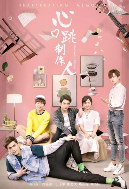 明星合成fakesdeep