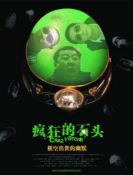 成人国产精品免费网站