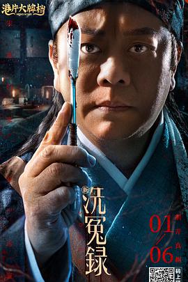 美女伊人