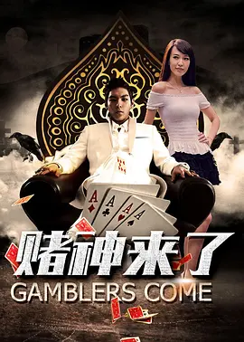 久久婷五月综合