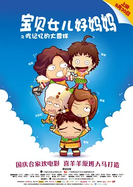 2020精品极品国产色在线观看