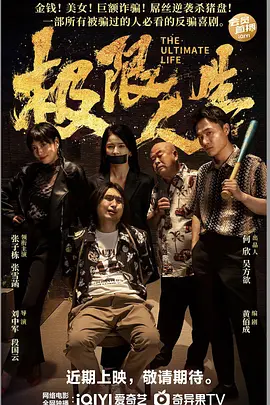 我的小妈妈