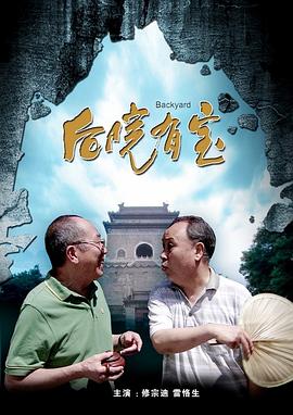 色呦呦网站