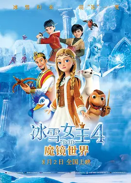 亚洲国产欧美精品
