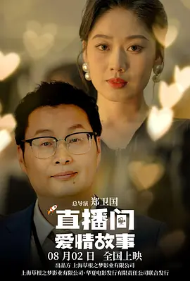 亚洲v在线