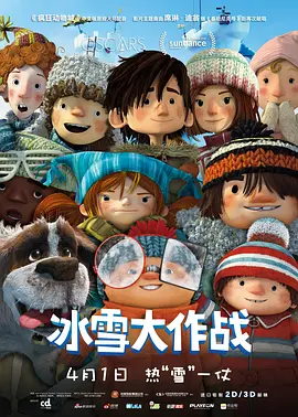 另类视频在线