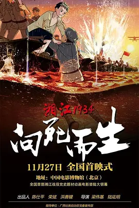 免费视频88av在线