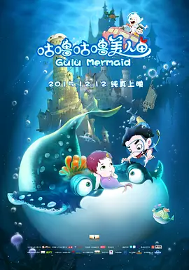 姐姐的年轻丈夫