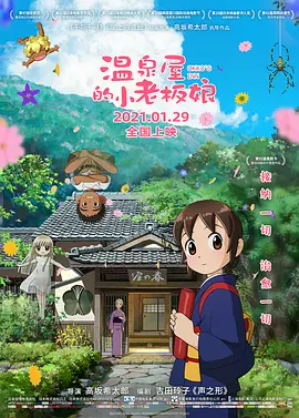 av资源中文