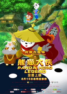 很污很黄的视频