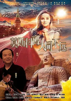 伊人毛片