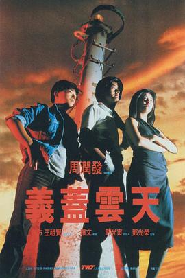伊人久久综合影院