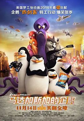 栩栩如生的梦