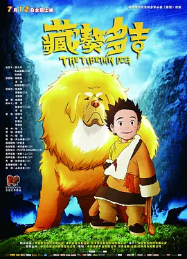 丁香综合av