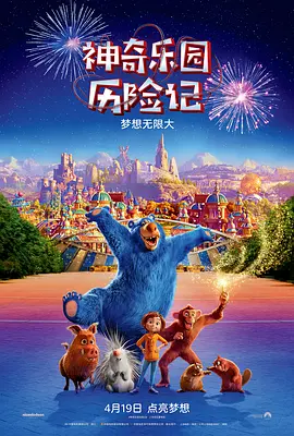 美丽的母亲