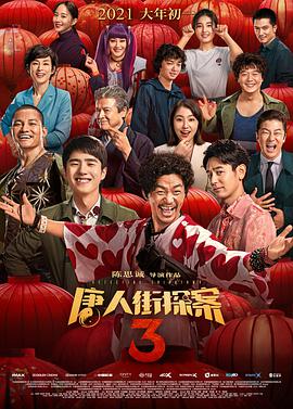 国产视频中文字幕