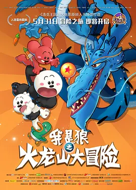 国产在线精品福利大全