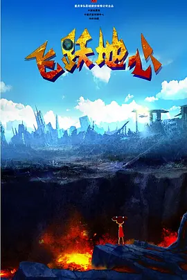 小姨妈2