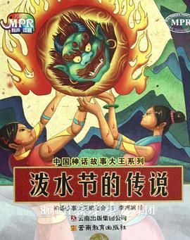 欧美特级黄色
