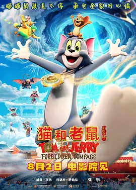 总裁办公室h吃奶大乳晕视频