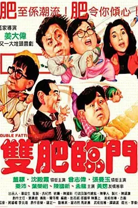 国产精品白浆流出视频