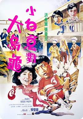 日韩精品中文字幕av