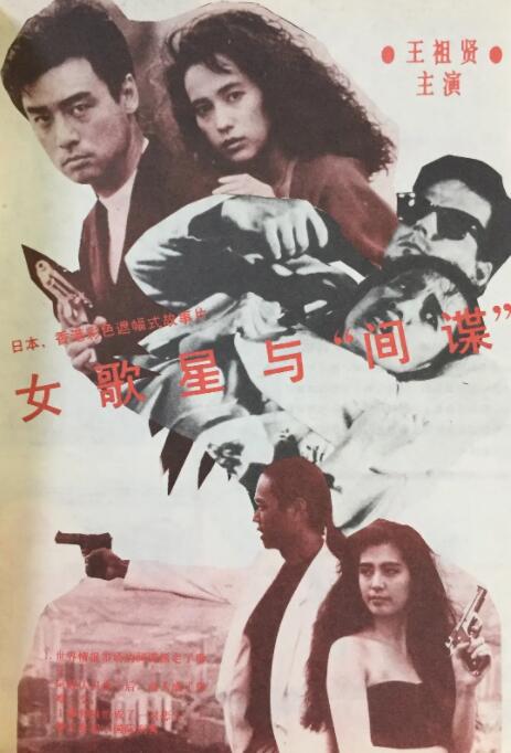 中文国产成人精品少久久