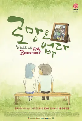 制服丝袜中文字幕在线