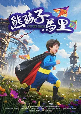 福利视频日韩